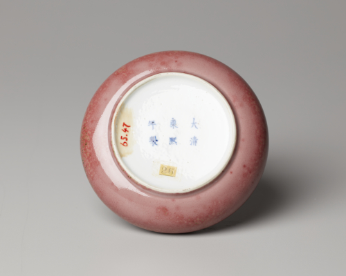 China%2C%20Jiangxi%20province%2C%20Jingdezhen%20kilns%2C%20%3Cb%3E%3Ci%3E%20Brushwasher%3C%2Fi%3E%3C%2Fb%3E%2C%2019th%20century%2C%20porcelain%20with%20%22peachbloom%22%20glaze%20%28copper%20red%20with%20mottled%20moss%20green%29%2C%20Museum%20Purchase%3A%20Funds%20provided%20by%20Margery%20Hoffman%20Smith%2C%20Jack%20Meier%2C%20and%20Mrs.%20Henry%20L.%20Corbett%2C%20Sr.%2C%20public%20domain%2C%2065.47